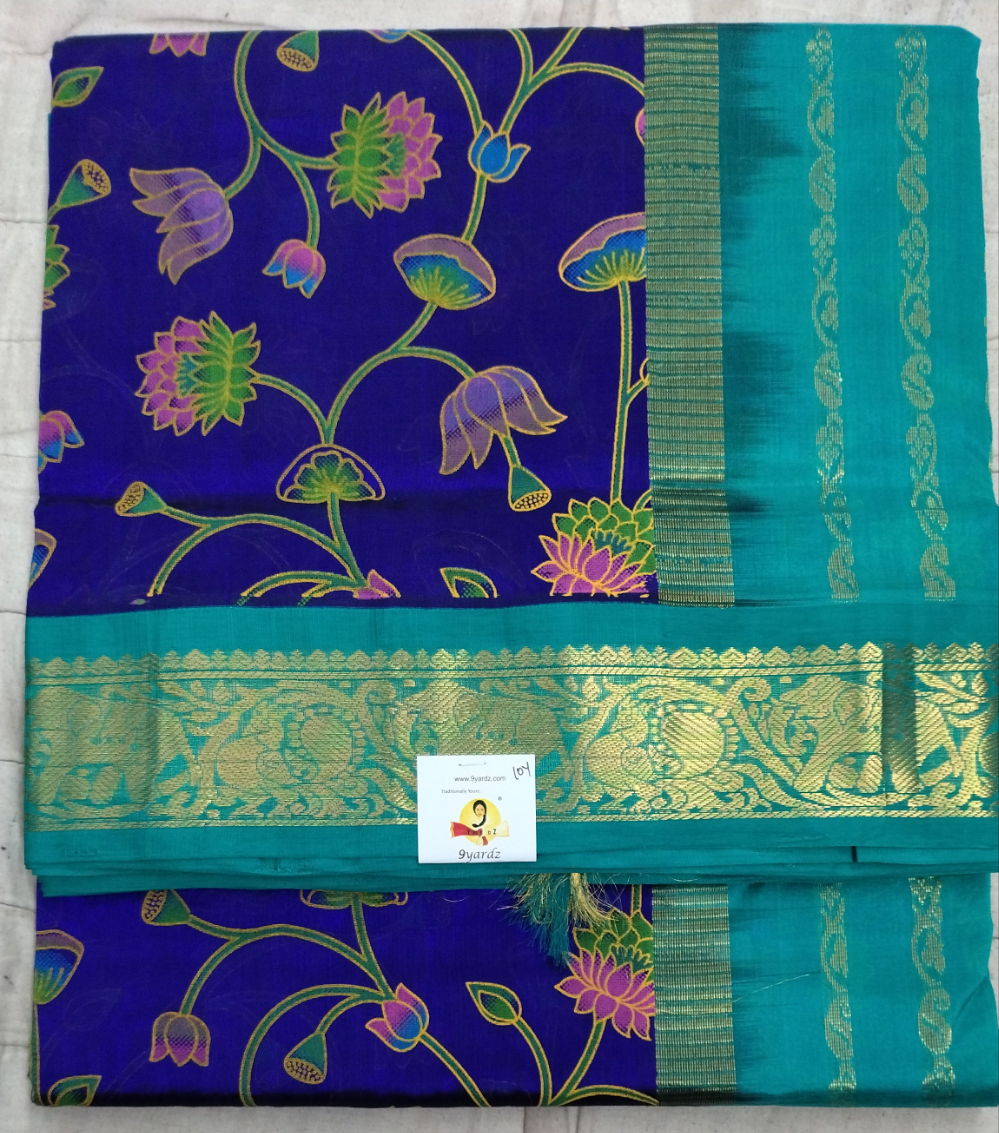 Pure silk cotton -Korvai 10yards madisar