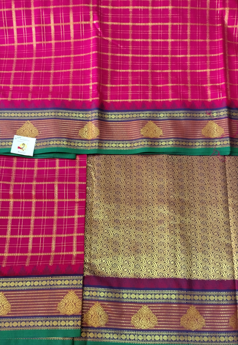 Akshaya cotton 10.25 yards madisar
