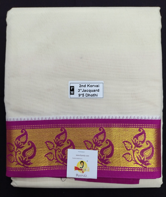 Pure cotton Muhurtham dhoti 9*5