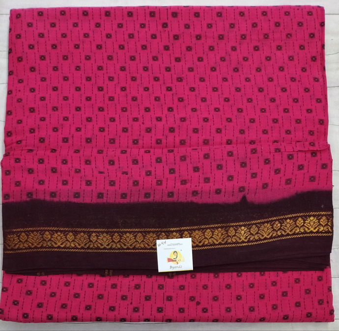 Sungudi 10.5 yards