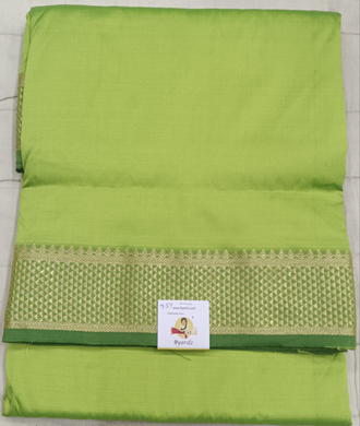 Poly silk 9.5yards madisar
