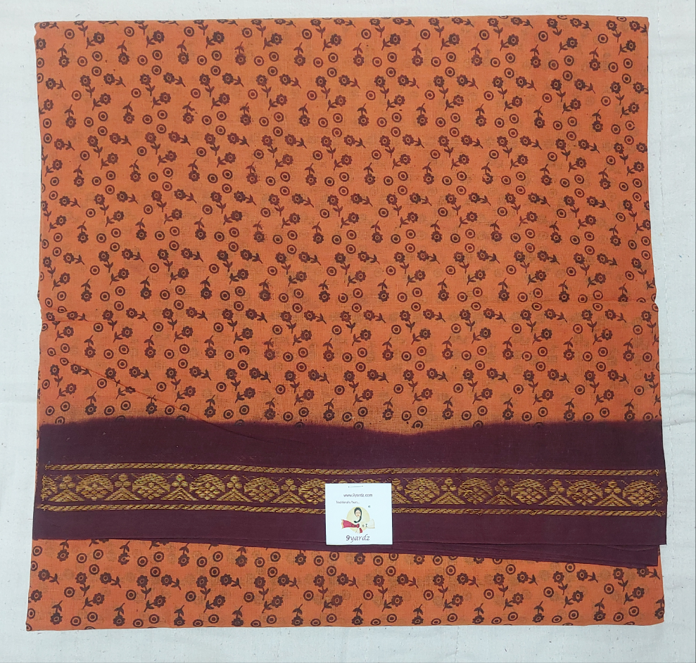 Sungudi 10.5 yards