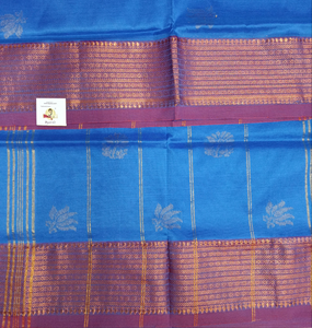 Vaazhainaar pattu 6 yards