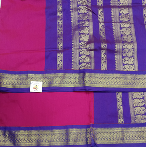 Kalyani Cotton Plain 9.5yardz