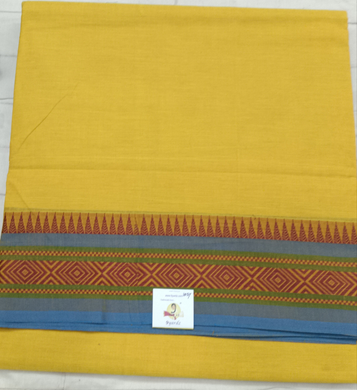 Kora Cotton 10.5yardz