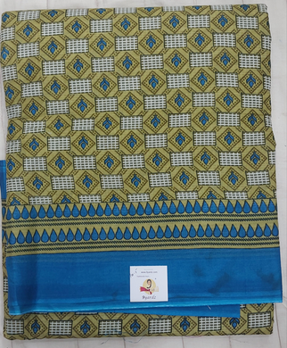 Erode cotton 10.5 yards madisar
