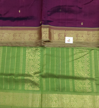 Load image into Gallery viewer, Pure silk cotton Butta 10yards madisar