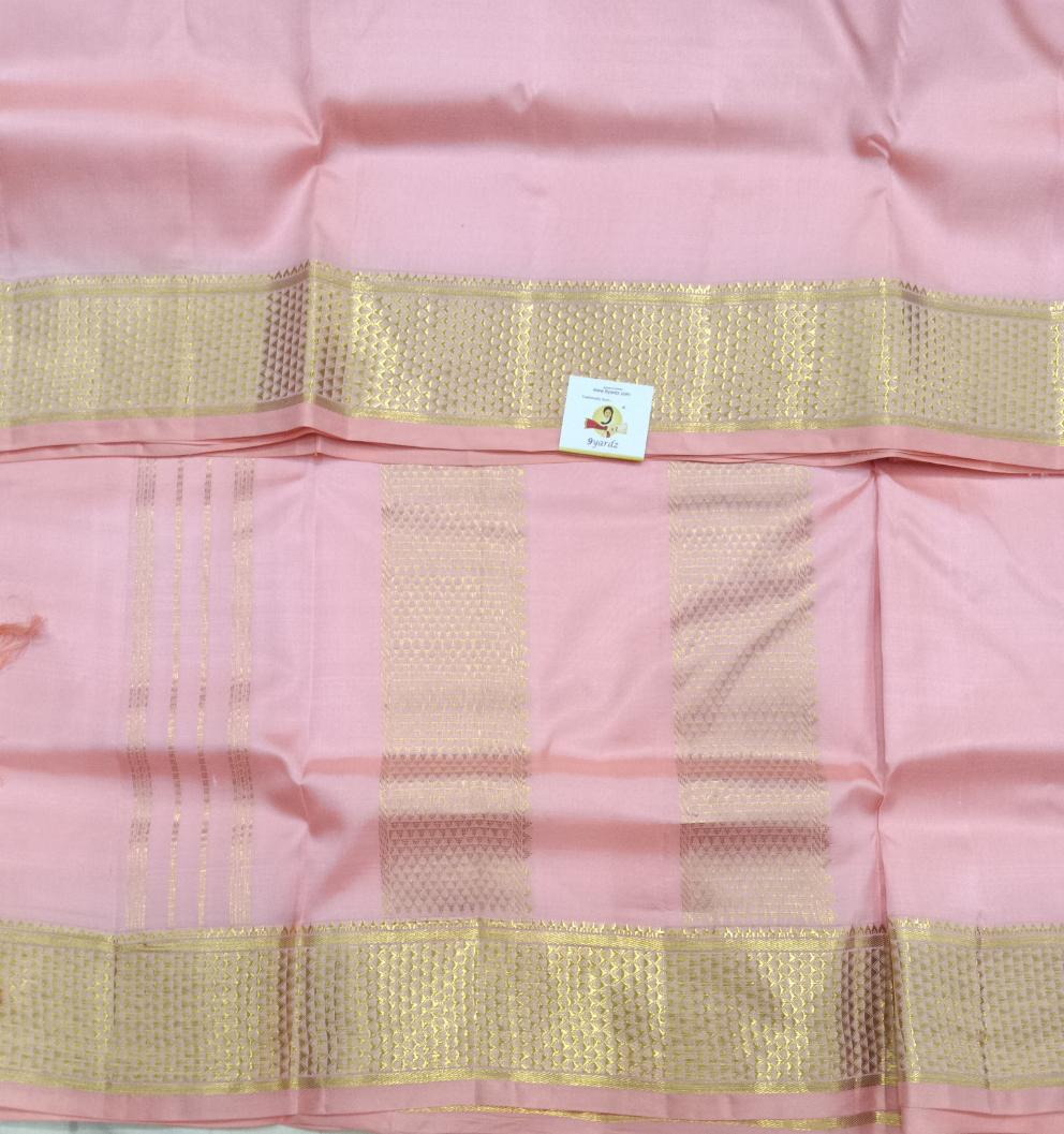 Pure silk 10.25yardz