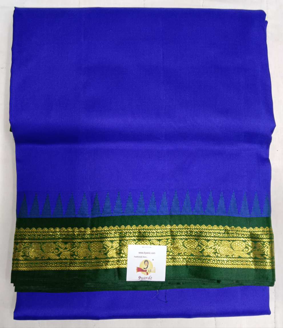 Pure silk 10.25yardz