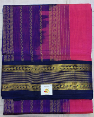 Pure silk cotton -Korvai 10yards madisar