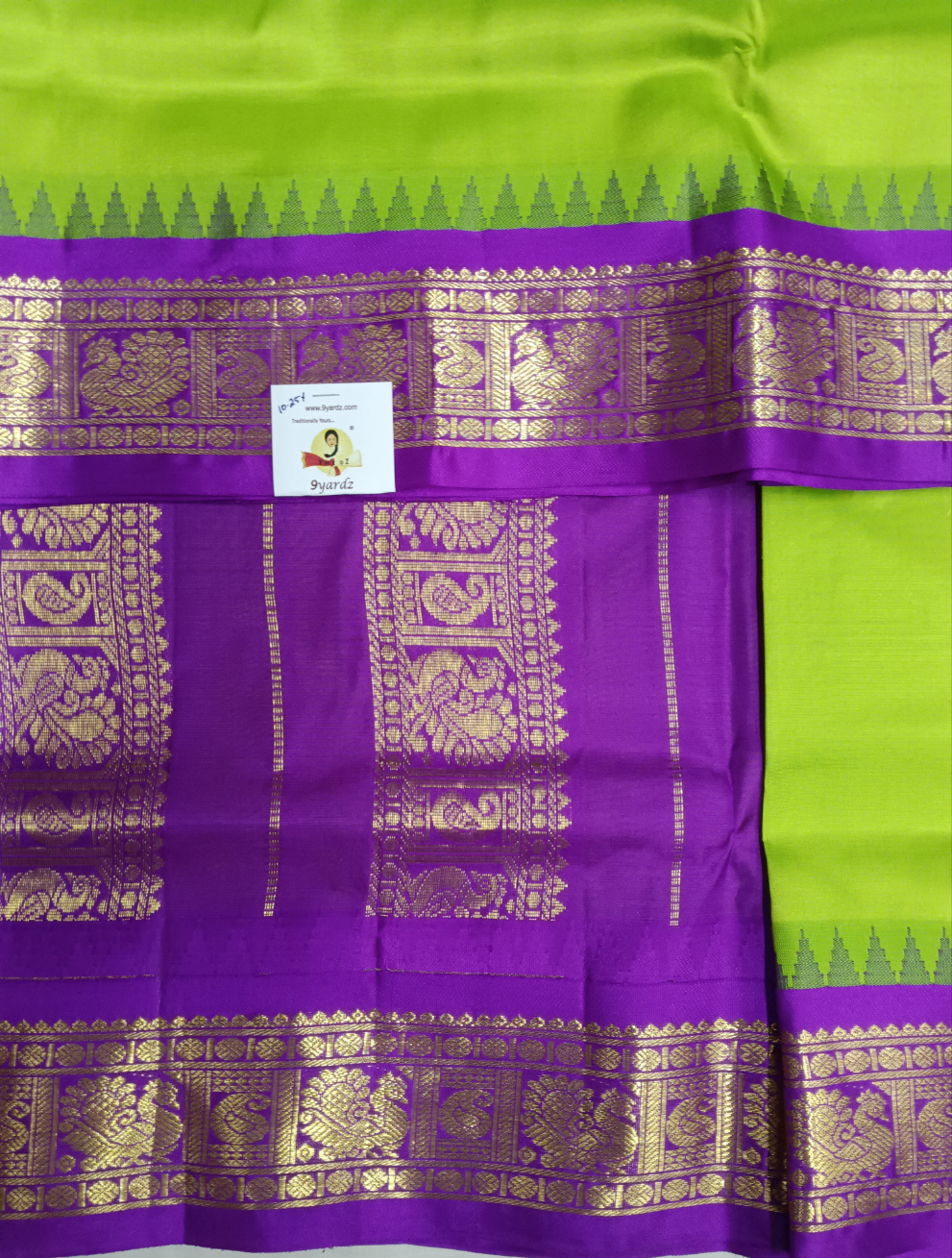 Pure silk 10.25yardz