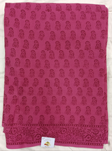 Load image into Gallery viewer, Baag/soft cotton Madisar 11 yards