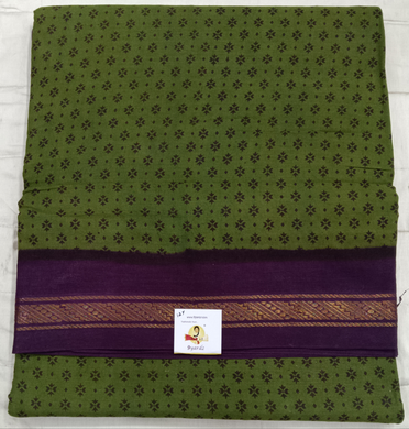 Sungudi cotton 12 yardz