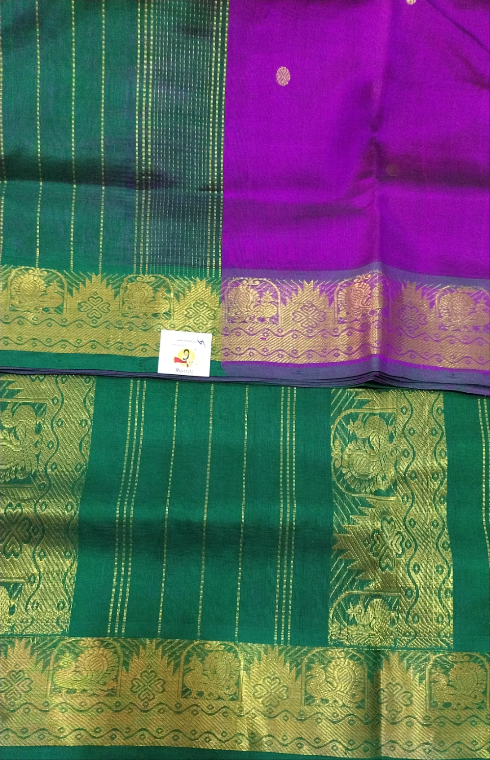Pure silk cotton 6 yards