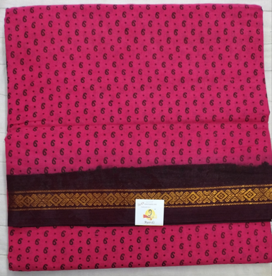 Sungudi 10.5 yards
