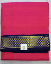 Load image into Gallery viewer, Pure silk madisar 10yards