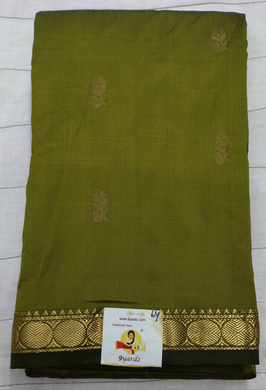 Rich Poly Silk 6yardz