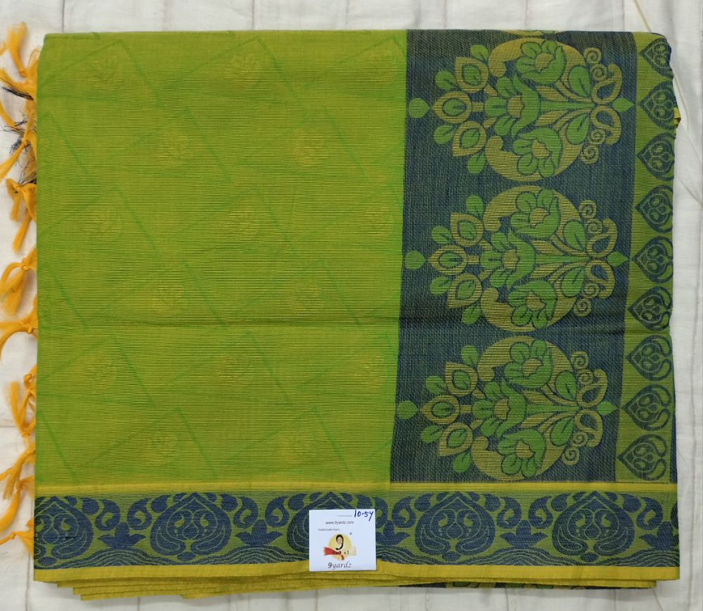 Rich Cotton Embossed madisar 11.5 yards