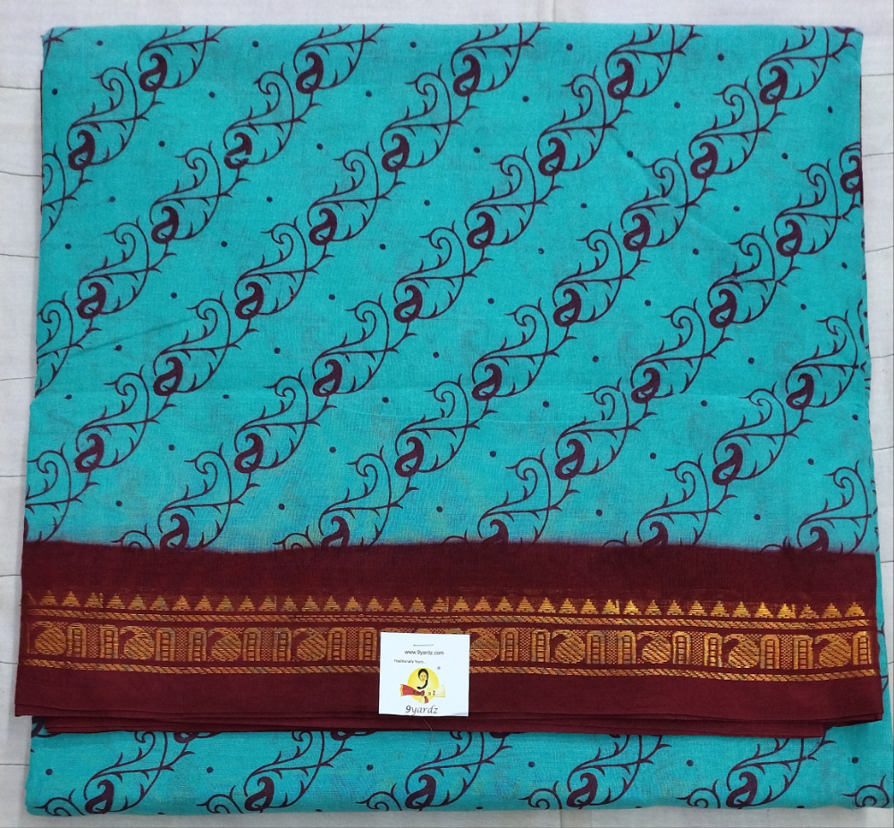Sungudi 10 yards
