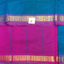 Load image into Gallery viewer, Pure silk cotton 12yardz