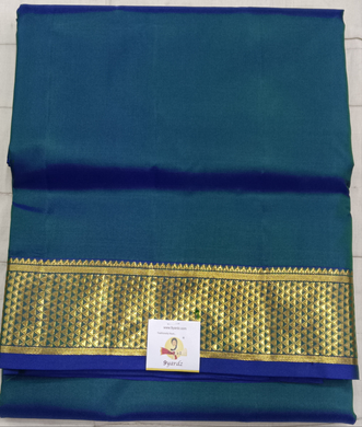 Pure silk 10.25yardz