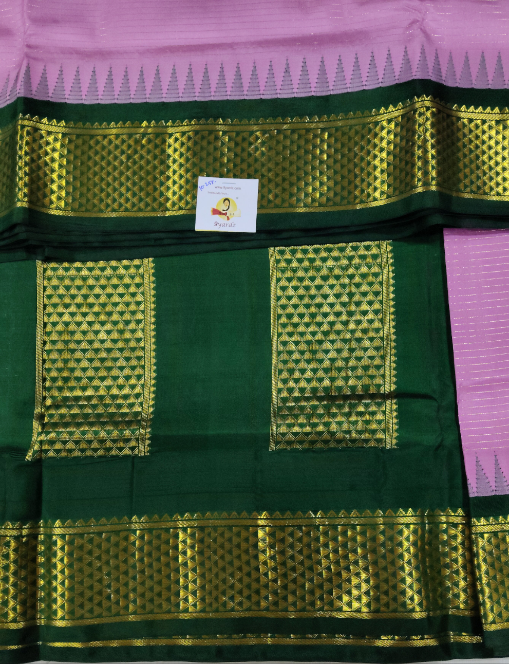 Pure silk 10.25yardz