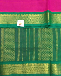 Korvai Silk Cotton 10yardz