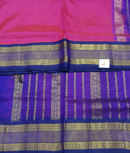 Pure silk cotton Korvai 12yardz
