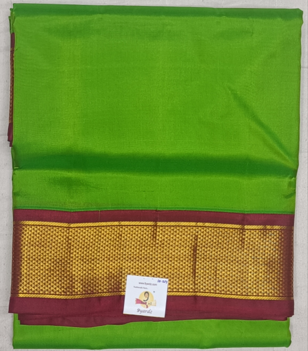Pure silk 10.25yardz