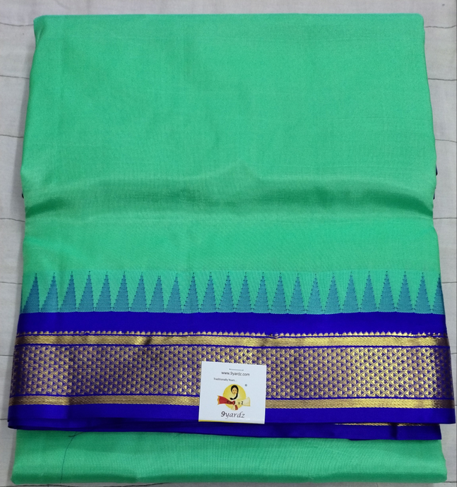 Pure silk 10.25yardz