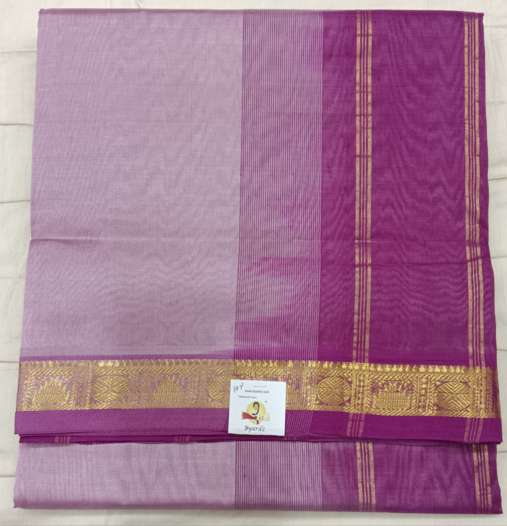 Pure silk cotton 10yards madisar