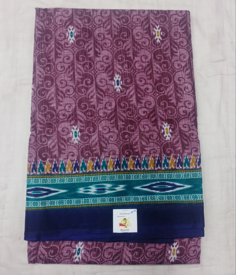 Erode cotton 10.5 yards madisar