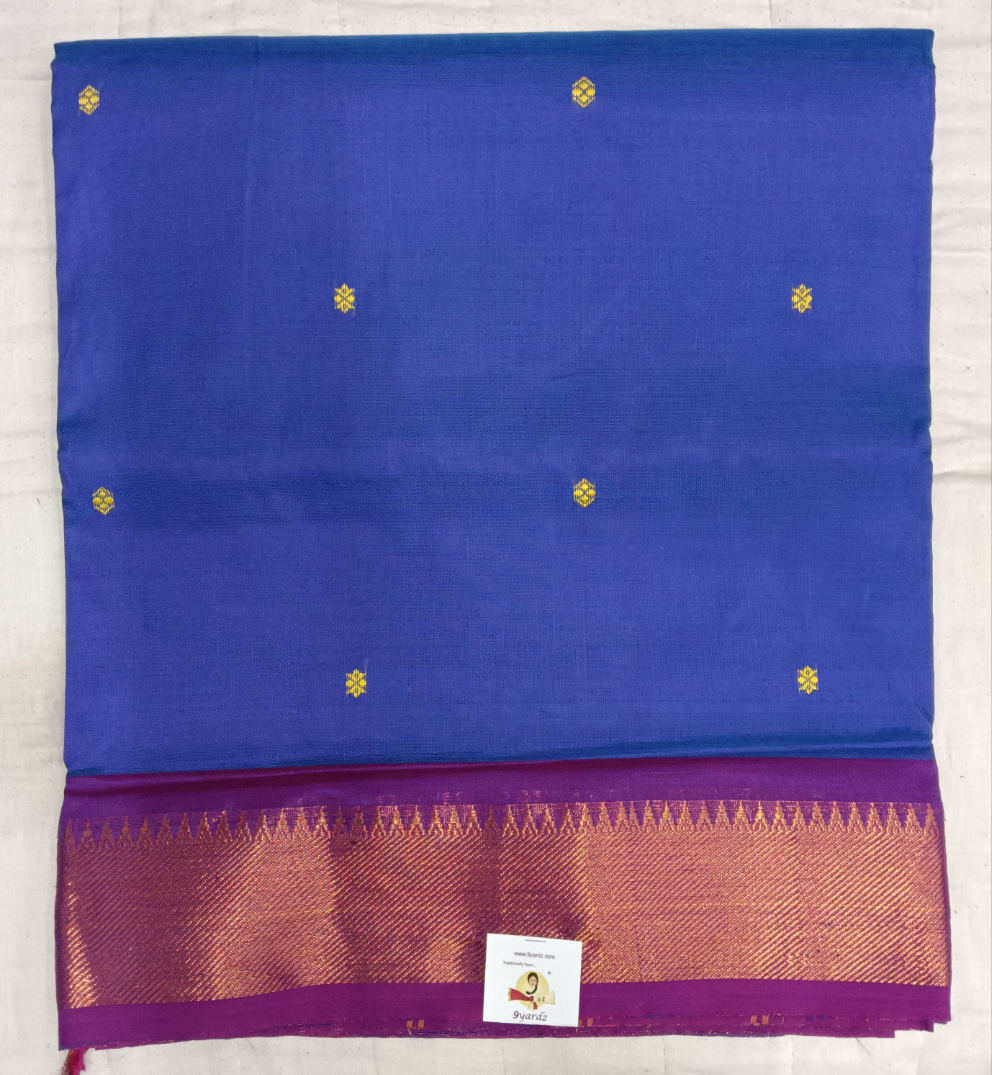 P Vaazhainaar Pattu Madisar