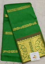 Load image into Gallery viewer, Pavadai poly silk 27&quot;