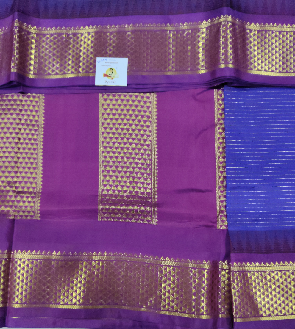 Pure silk 10.25yardz