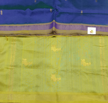 Load image into Gallery viewer, Semi Silk cotton Madisar