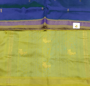 Semi Silk cotton Madisar