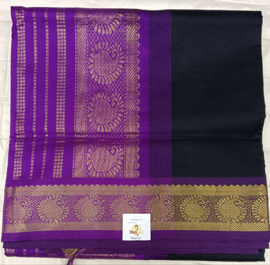 Semi Silk cotton Madisar