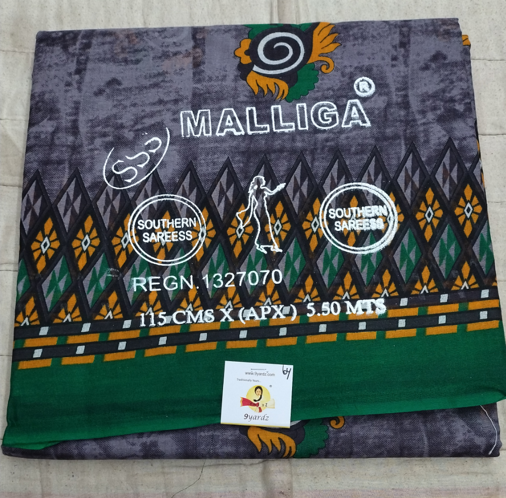 Erode cotton 5.5 metres