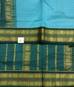 Korvai Silk Cotton madisar 10yardz