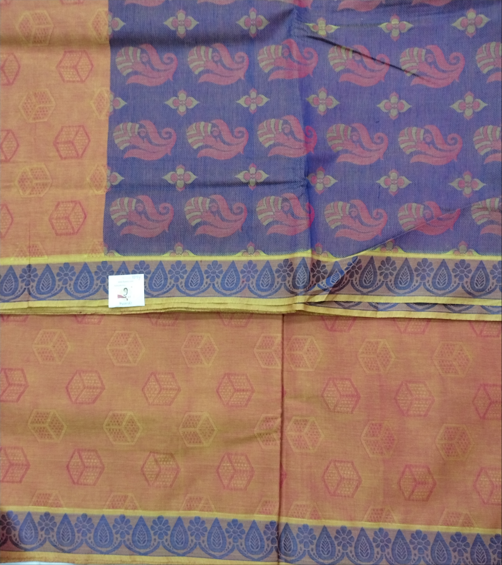 Rich Cotton Embossed madisar 11.5 yards