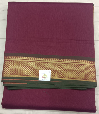 Kora Cotton 10yardz