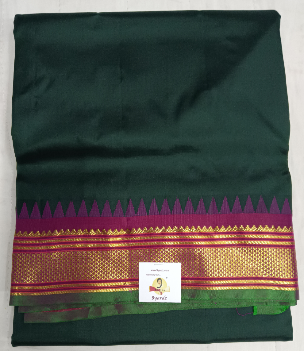 Pure silk 10.25yardz