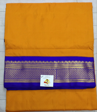 Load image into Gallery viewer, Pure Silk Mix madisar