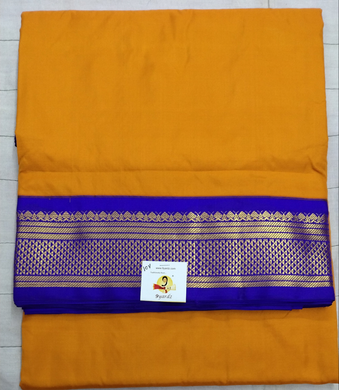 Pure Silk Mix madisar