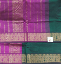 Load image into Gallery viewer, Pure silk cotton -10yards madisar