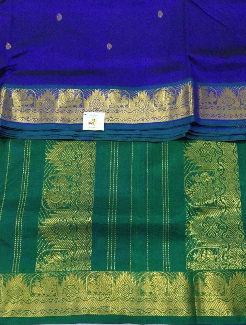Pure silk cotton 10yards madisar