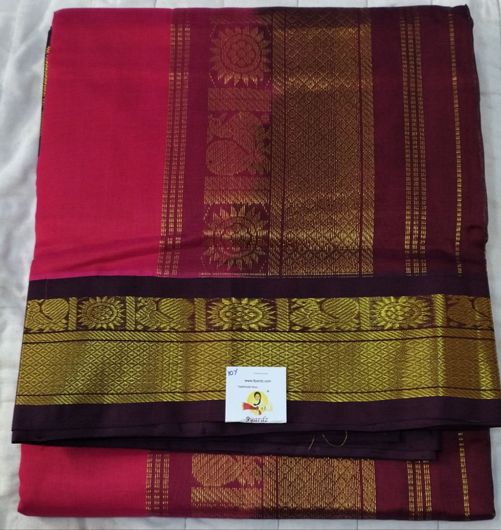 Pure silk cotton -Korvai 10yards madisar