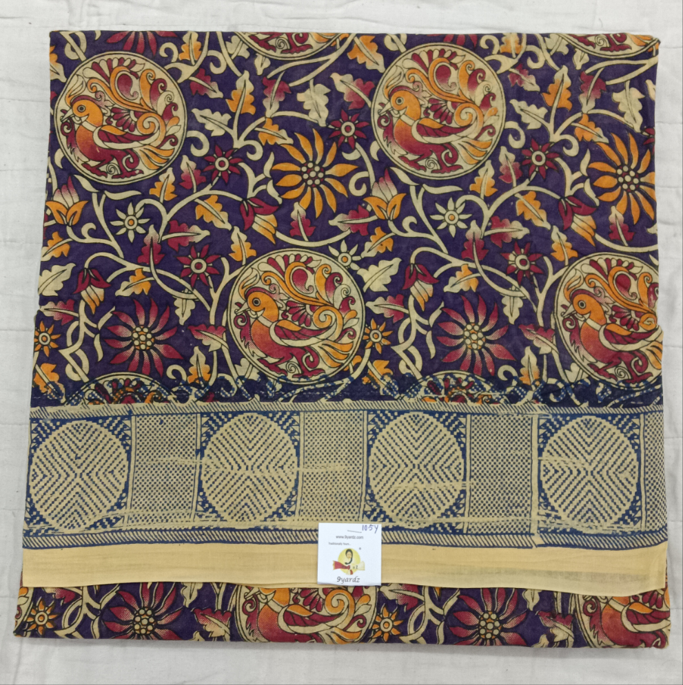 Sungudi cotton 10.5yards 49"