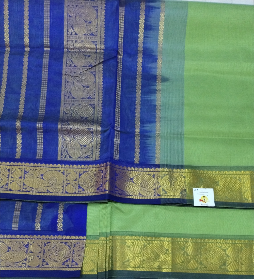 Pure silk cotton 10yards madisar